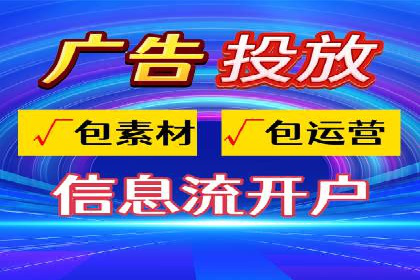 百度推广服务费案例：揭秘企业成功转型之路