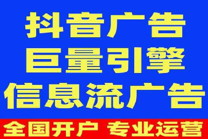 探索百度推广托管的奥秘：成功案例揭秘