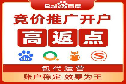 某教育机构通过充值返点吸引用户的策略