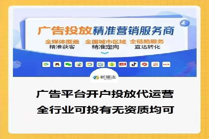 百度竞价公司案例对比：不同行业广告效果分析