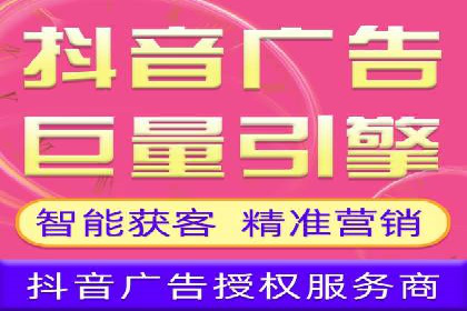 百度竞价广告的投放策略及某行业案例剖析